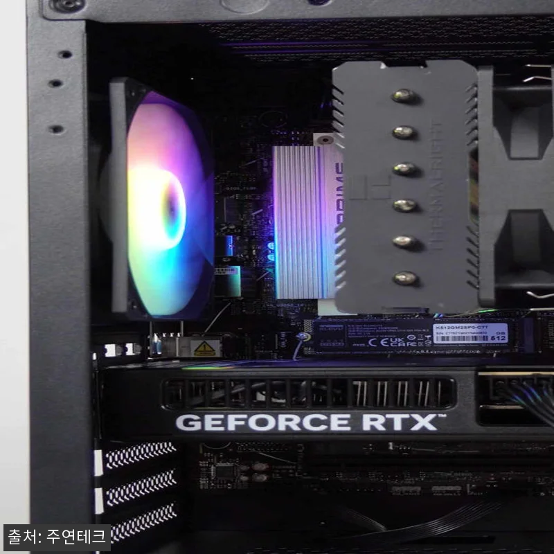 긱스타 조립PC 96X56T2, RT 관련 이미지 7