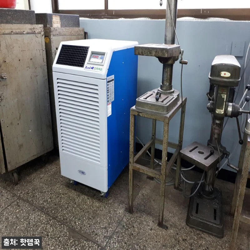 공장용대형제습기 100평 210L 대 관련 이미지 7