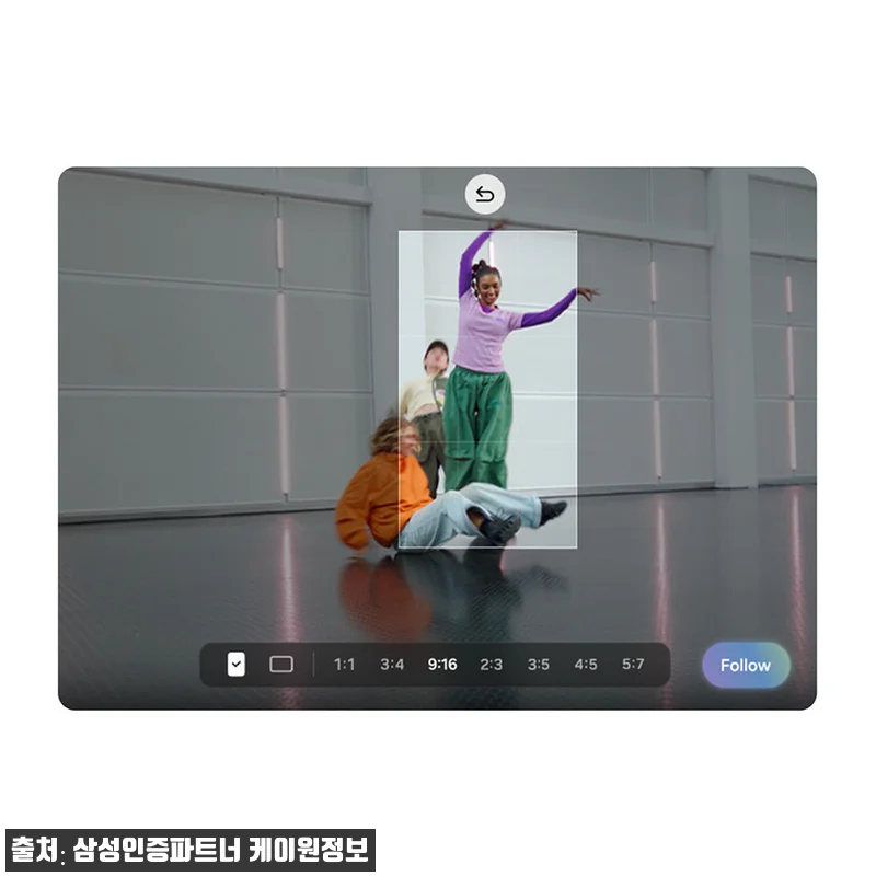 삼성 공식 갤럭시 Z폴드8 1TB 자 관련 이미지 7