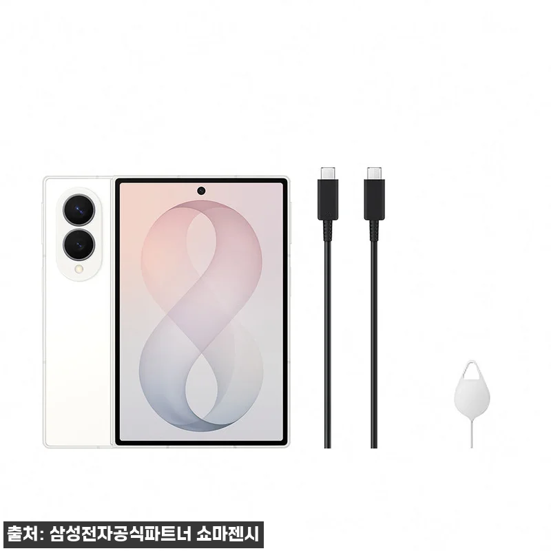 삼성 공식 갤럭시 Z폴드8 512GB 관련 이미지 7