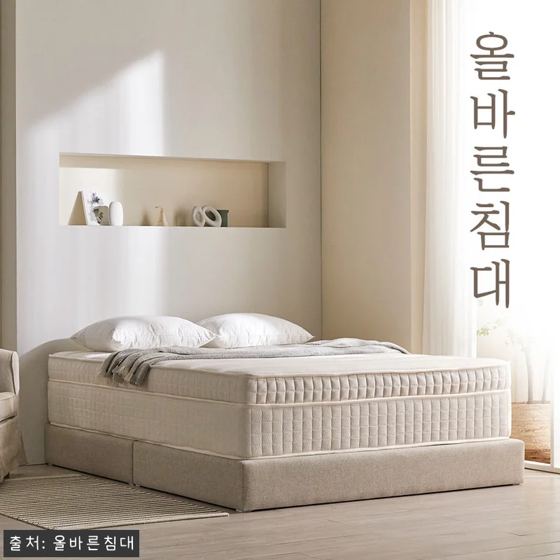 올바른침대 바른호텔 매트리스 LK 1 관련 이미지 8
