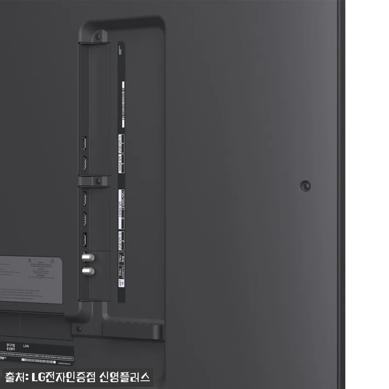 더블쿠폰 LG전자 QNED 4K 대형 관련 이미지 8