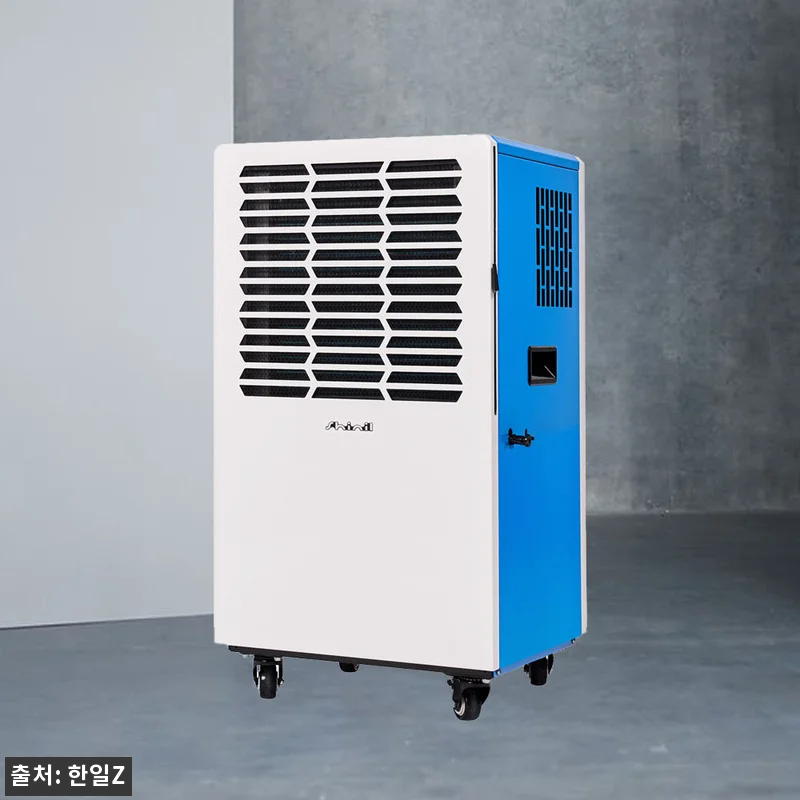 신일 산업용 제습기 대용량 공장&middot;창고 관련 이미지 8