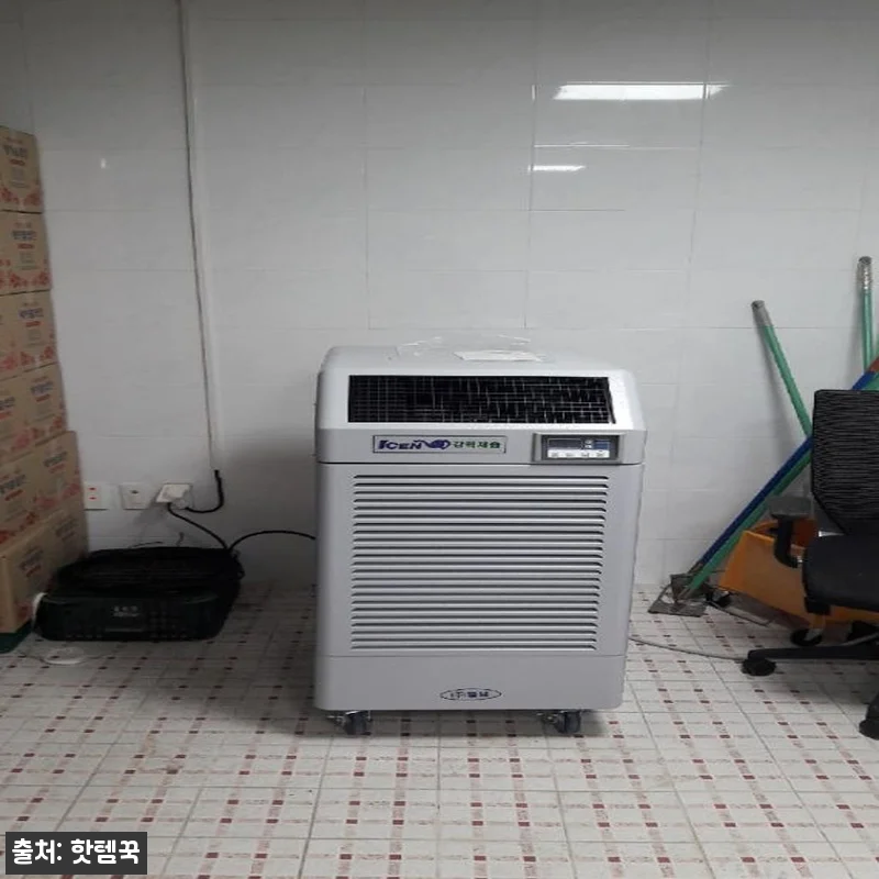 공장용대형제습기 100평 210L 대 관련 이미지 8