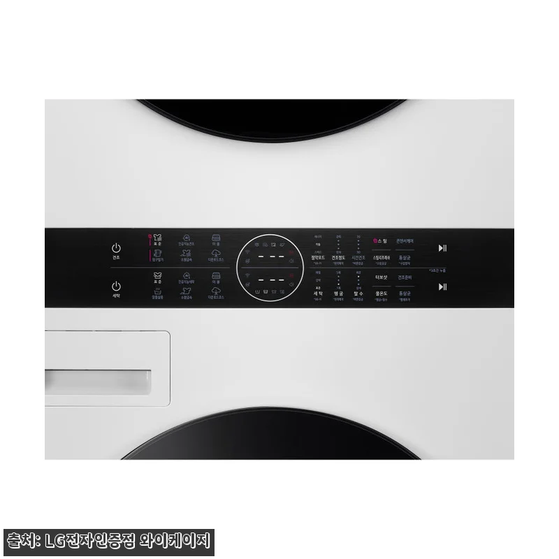 LG 디오스 오브제컬렉션 매직스페이스 관련 이미지 9