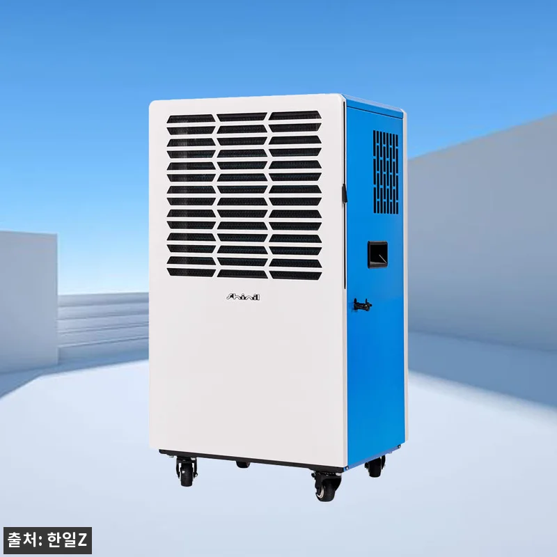 신일 산업용 제습기 대용량 공장&middot;창고 관련 이미지 9