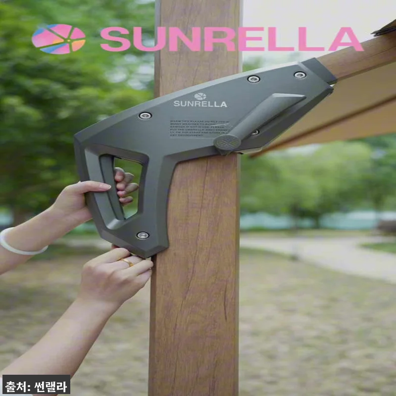 썬랠라 파라솔 플래티넘 4x3m, 3 관련 이미지 9