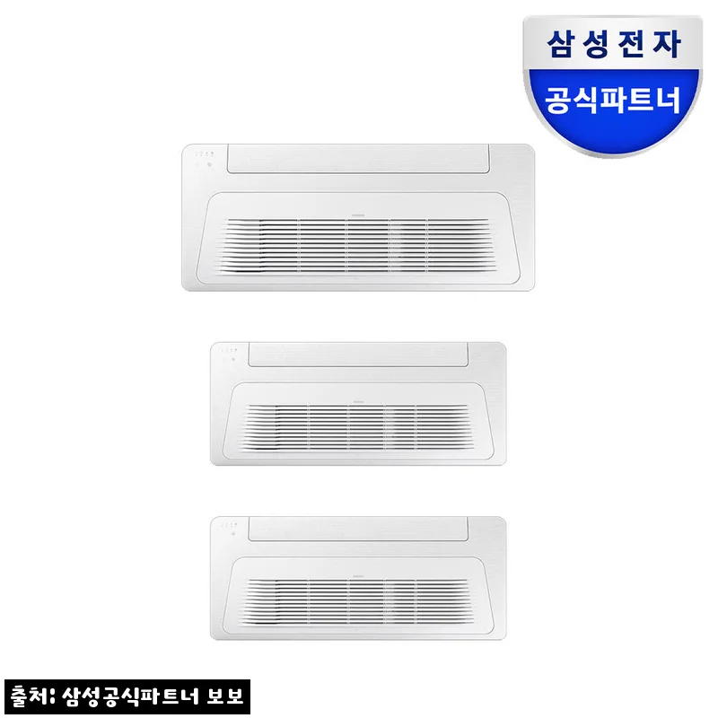 삼성 DVM-H 가정용 무풍 시스템 에어컨 3실 93.5㎡, 공간은 깔끔하게·여름은 쾌적하게 준비한 후기형 정리
