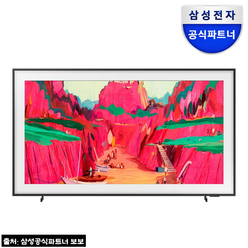 삼성 더프레임 Pro 75인치 KQ75LSF03WFXKR 찐후기, TV인데 액자처럼 보인다는 75인치 이슈템