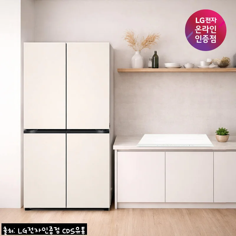 Home 19 LG 디오스 오브제컬렉션 매직스페이스 냉장고+인덕션 세트, 22% 할인에 혜택까지 꼼꼼히 본 구매 포인트