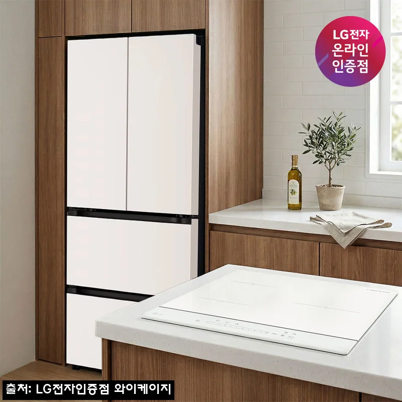 LG 디오스 오브제컬렉션 김치톡톡+인덕션 세트 찐구매 체크, 21% 할인에 적립까지 챙기는 방법