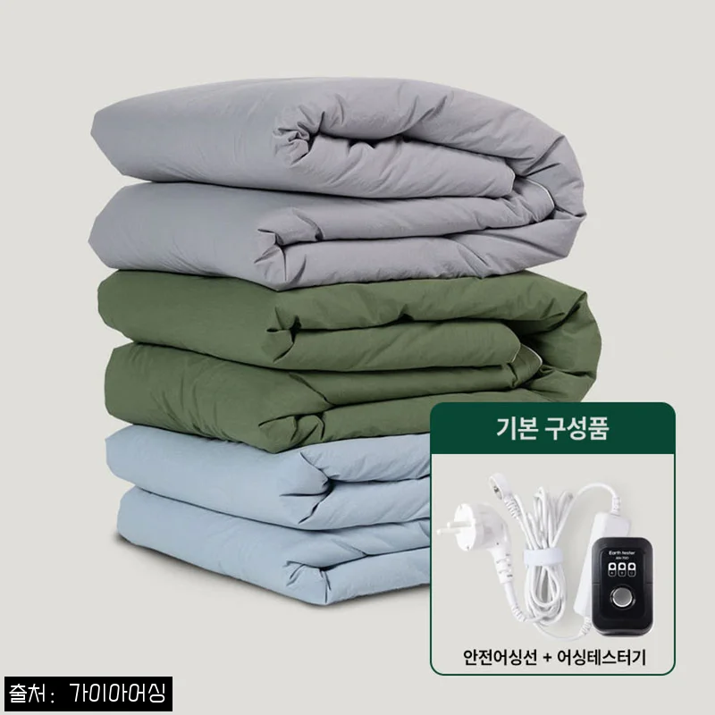 가이아어싱 리콰이엇 실내 맨발걷기 전자파케어 어싱이불 접지침구, 구매 전 가격·혜택 꼼꼼 체크 후기