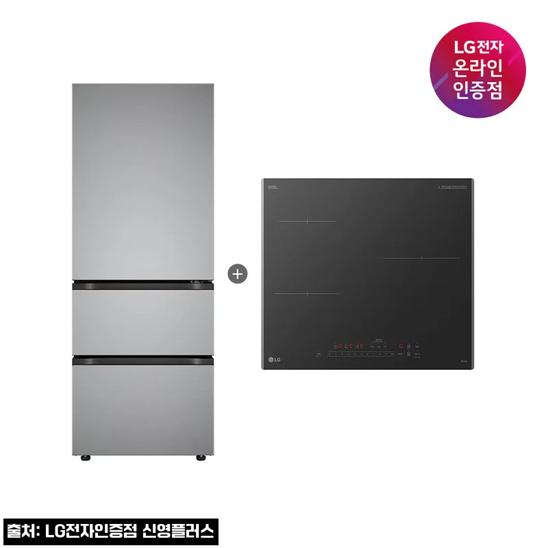 LG 디오스 오브제컬렉션 김치톡톡+인덕션 세트, 30% 할인 가격으로 살펴본 구매 체크 후기