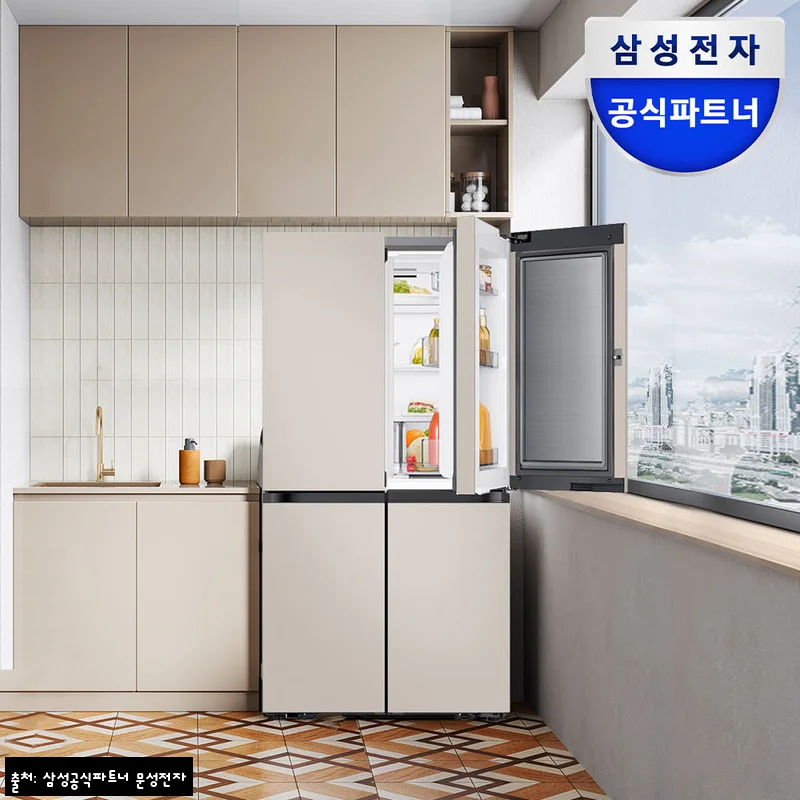 삼성 비스포크 AI 냉장고 4도어 902L 에센셜 베이지 RM70F90M1GD, 대용량 냉장고 교체 전 꼭 볼 후기