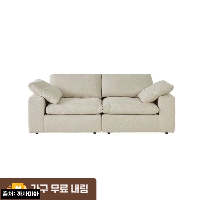 까사미아 캄포 구스30 클래식 소파 3인용 아이보리, 25% 할인으로 만나는 ‘침대 같은’ 거실 소파 후기