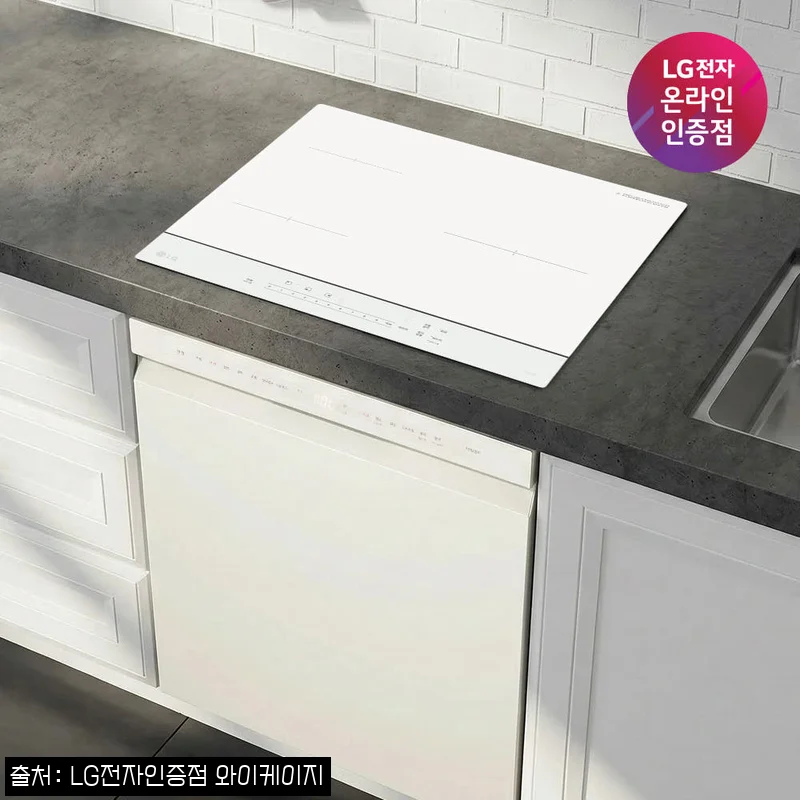 LG 디오스 오브제컬렉션 식기세척기 인덕션 세트, 30% 할인 혜택으로 살펴본 주방가전 구매 포인트