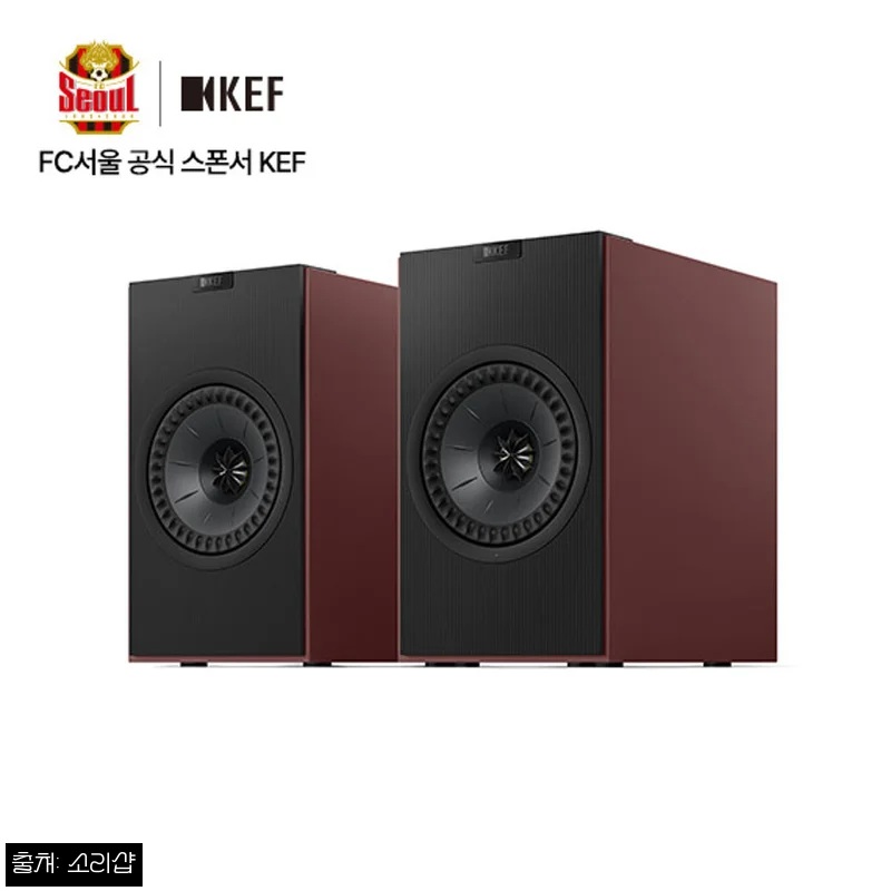 KEF 케프 CODA W 코다, PC·TV 스피커로 깔끔한 사운드를 찾는다면 눈여겨볼 이슈템