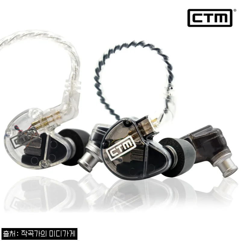 CTM Clear Tune Monitors CE220 듀얼 B.A 드라이버 인이어 이어폰, 52% 할인에 확인한 구매 포인트
