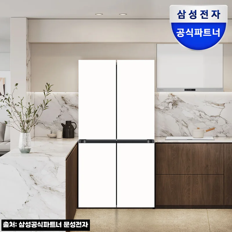 삼성 비스포크 AI 냉장고 4도어 905L 에센셜 화이트(RM70F90R2ZD) 찐 구매 전 체크 후기, 199만원 혜택 정리