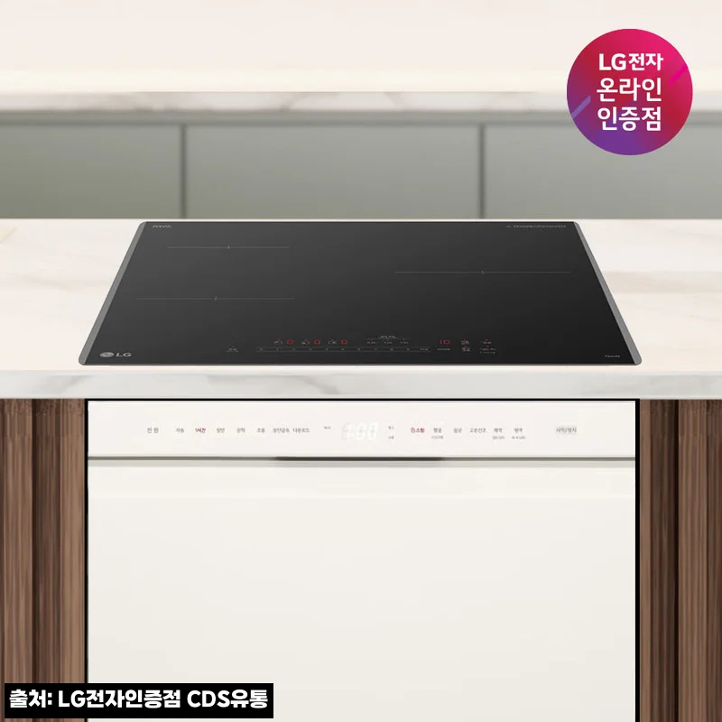 Home 44 LG 디오스 오브제컬렉션 식기세척기+인덕션 5BG1E-ASB2E, 세트 구매 전 혜택부터 꼼꼼히 본 후기