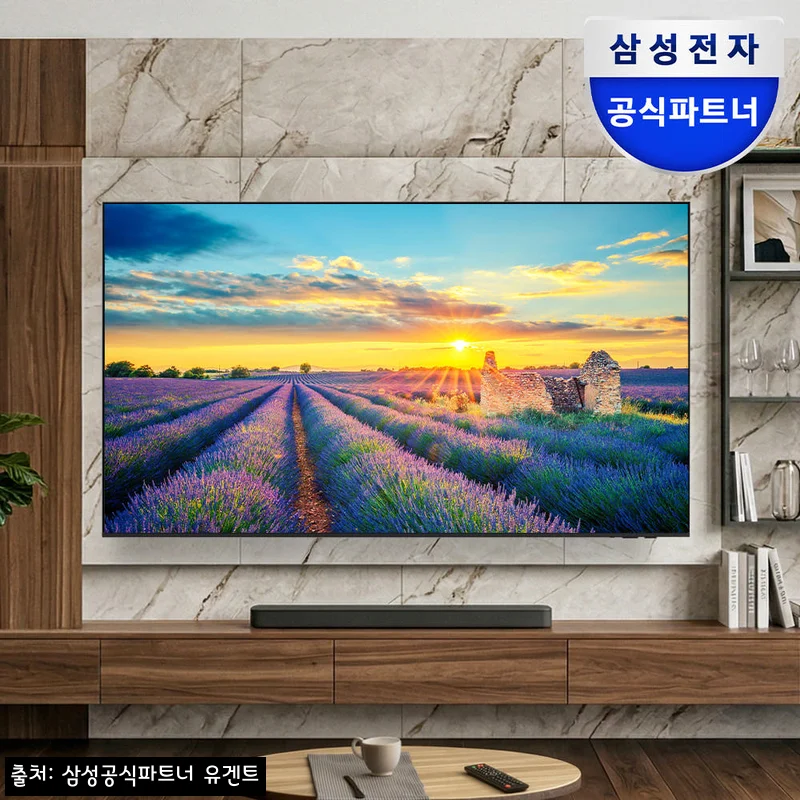 삼성전자 LH85BEFHLGFXKR 85인치 UHD 4K 스마트 비즈니스 TV, 벽걸이 구매 전 꼭 확인한 혜택 정리