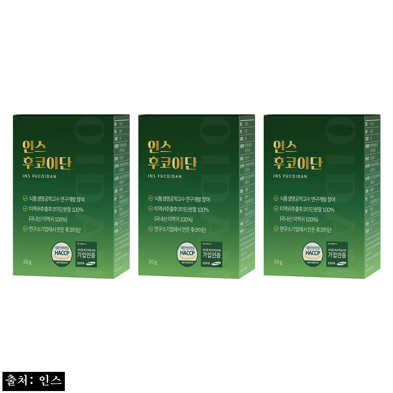 더 정성드린 인스 후코이단 50g 3박스, 3개월 구성으로 챙기기 좋은 건강식품 구매 체크 후기