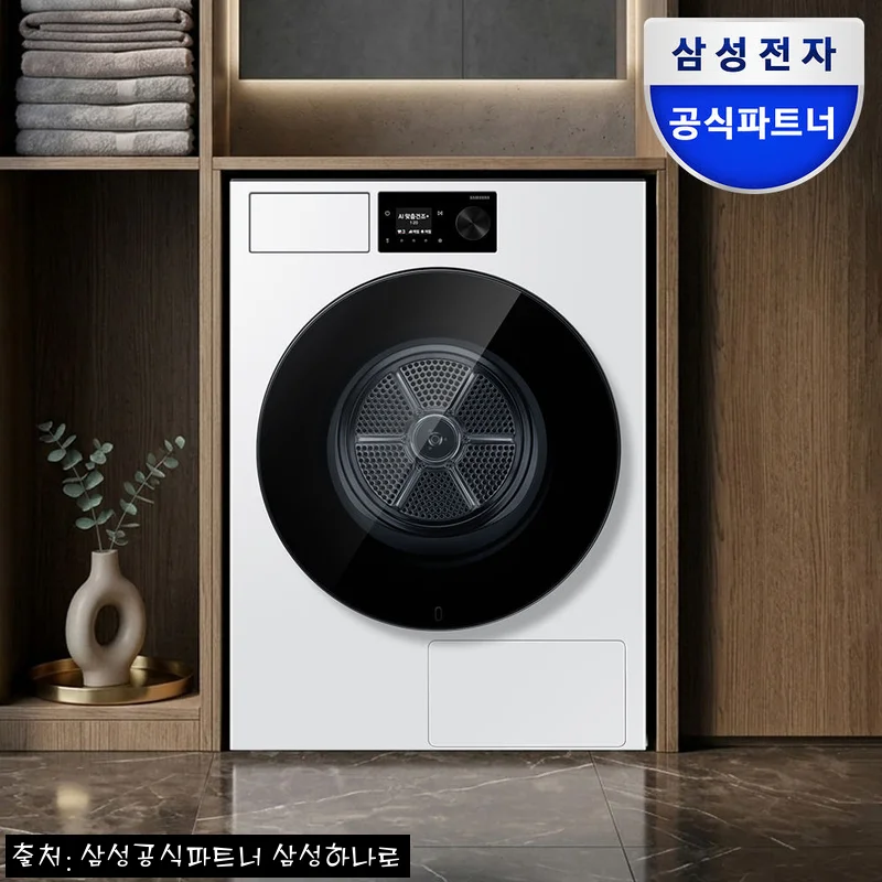 Home 63 삼성 DV80H20DDW 비스포크AI 20kg 건조기, 대용량 1등급 모델 구매 전 체크 후기