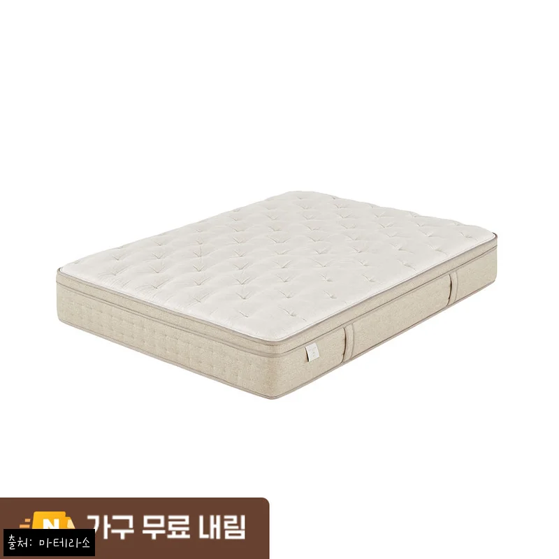 Home 47 마테라소 포레스트 모스 매트리스 Q 하드, 할인·적립 혜택까지 꼼꼼히 본 구매 체크 후기