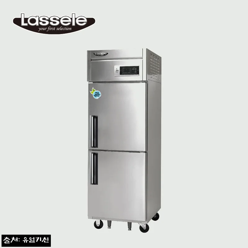Home 52 라셀르 25박스 1등급 업소용 냉동냉장고 A-LD-625RF, 할인·적립 조건까지 체크한 구매 포인트