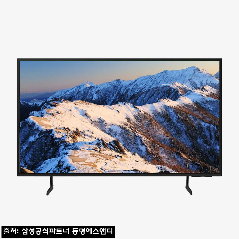 Home 55 삼성 비즈니스 TV 214.7cm UHD 4K 1등급 BE85C-H, 17% 할인 중이라 구매 전 체크한 핵심 포인트