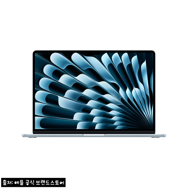 Home 66 애플 맥북에어 15 M5 24GB·1TB 스카이 블루, 공식 스토어 혜택까지 꼼꼼히 본 구매 체크 후기