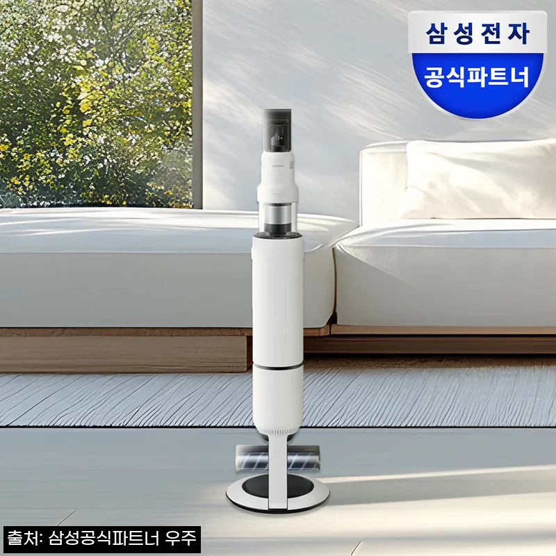 삼성 비스포크 AI 제트 400W 세틴그레이지, 물걸레&middot;추가배터리까지 갖춘 프리미엄 무선청소기 후기