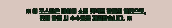 마세라티 TRAGUARDO 그레이/블루, 클래식 손목시계 찾는다면 눈여겨볼 이슈템 11 이해관계문구