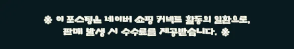 삼성 공식 갤럭시 S26 울트라 512GB 자급제 SM-S948N, 대용량 플래그십으로 눈여겨볼 이유 8 이해관계문구