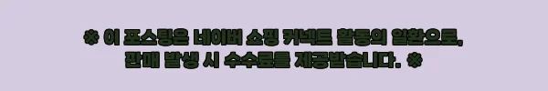 스릭슨 26 ZXIR 남성 스틸 8아이언세트, 샷이 편하다는 반응에 눈길 가는 골프 이슈템 2 이해관계문구