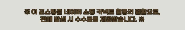 3부 다이아 귀걸이 천연 우신 G SI2 마름모 베젤, 결혼기념일 선물로 살펴본 구매 포인트 11 이해관계문구