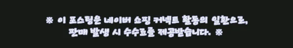 월템 WAS-500 산업현장 공업용 먼지집진기, 20평 작업장용으로 꼼꼼히 확인한 구매 전 체크포인트 5 이해관계문구