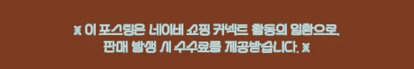 샤밍 주얼리 3부 5부 다이아 목걸이, 웨딩 예물로 보기 전 꼭 확인한 선택 포인트 5 이해관계문구