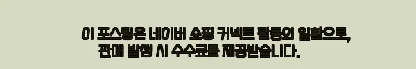 7부 1캐럿 랩 다이아 반지 IGI GIA 8프롱 왕관, 프러포즈 예물로 확인한 구매 정보 후기 6 이해관계문구