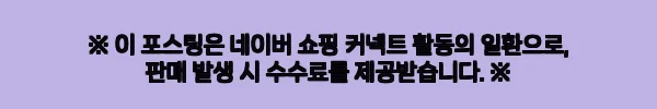 이해관계문구