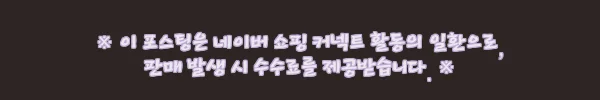 5부 7부 다이아 반지 IGI GIA 랩 에스더 6프롱, 예물·프로포즈 반지로 꼼꼼히 살펴본 후기 8 이해관계문구