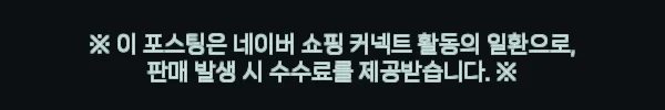마르니 트렁크 미듐 숄더백, 블랙 사피아노 금장 구성까지 확인한 중고명품 체크후기 8 이해관계문구