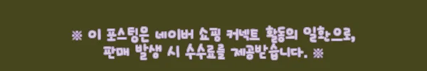 스타리온 900 반찬 냉장고 일반형 폭500 셀프바, 좁은 주방에 딱 맞는 업소용 냉장고 이슈템 2 이해관계문구