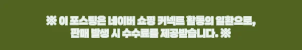 트러스트마스터 TPR RUDDER 플라잉 패달 PC 지원, 정품·디지털 보증서까지 꼼꼼히 확인한 구매 체크 후기 10 이해관계문구