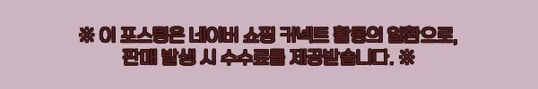 이해관계문구