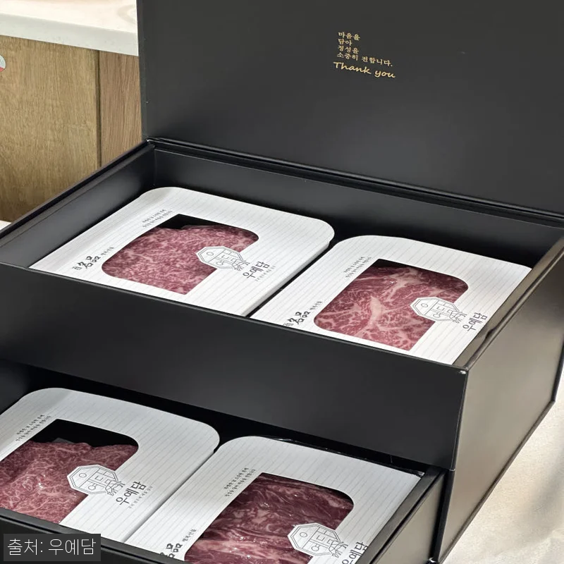 우예담 마장동한우 선물세트 1600g, 상견례·사돈댁 선물로 눈여겨본 프리미엄 이슈템 12 우예담 마장동한우 선물세트 1600g 관련 이미지 1