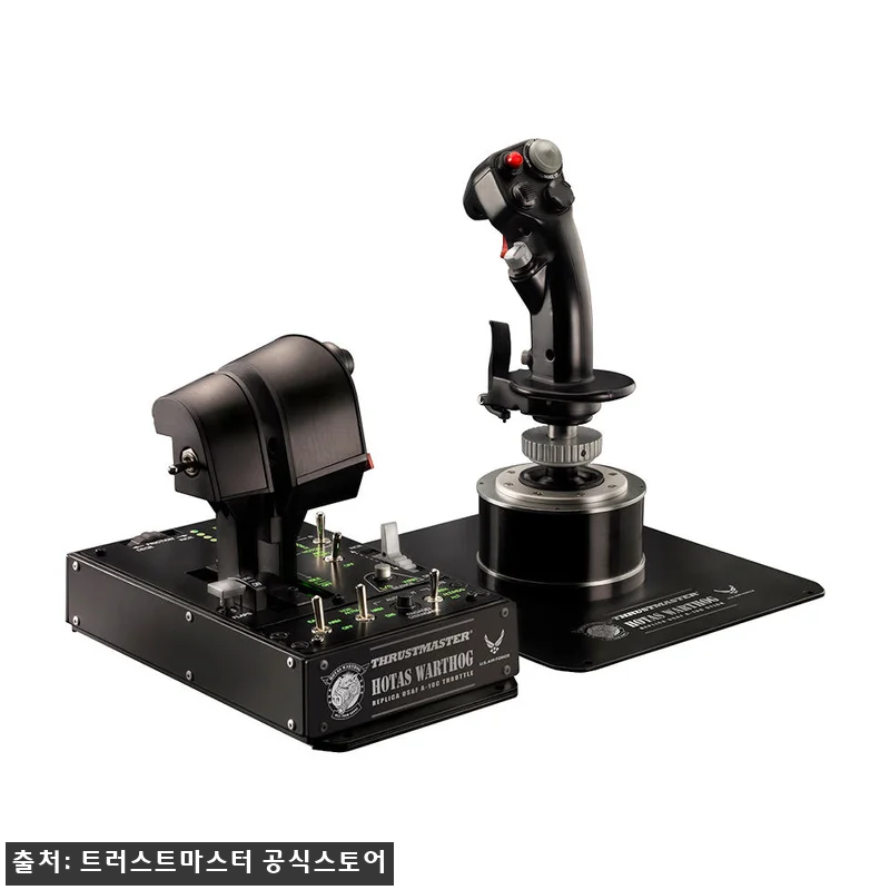 트러스트마스터 HOTASWARTHOG 관련 이미지 1