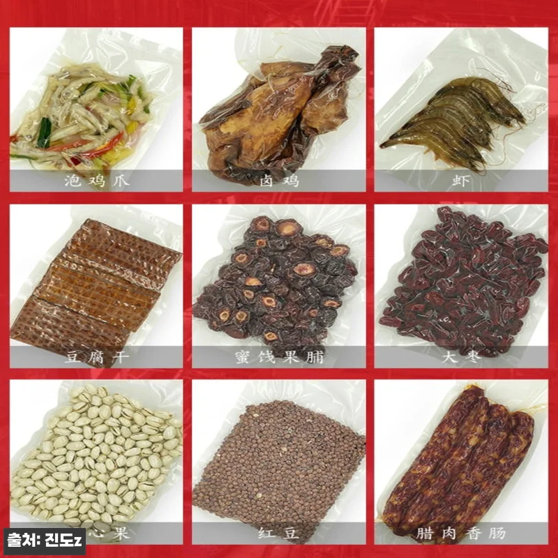 노즐식 비닐밀봉기 스텐 정육점 공압 관련 이미지 1