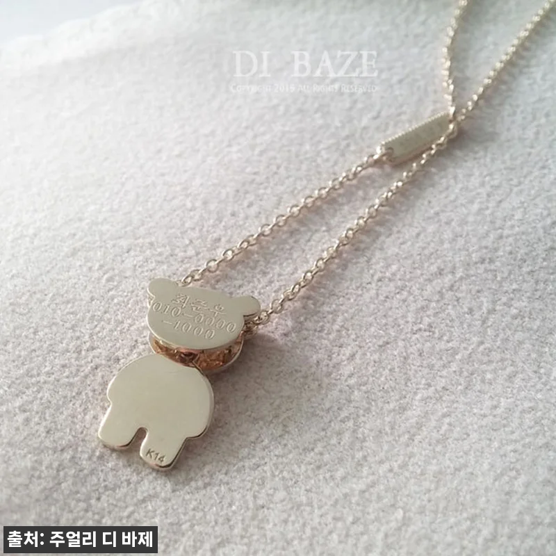 미아방지목걸이 14K 18K 아기 어 관련 이미지 1