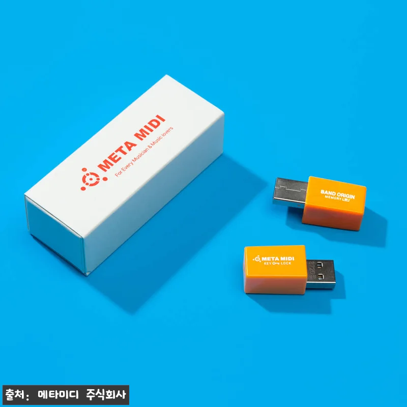 메타미디 밴드오리진 USB 반주기, 관련 이미지 1